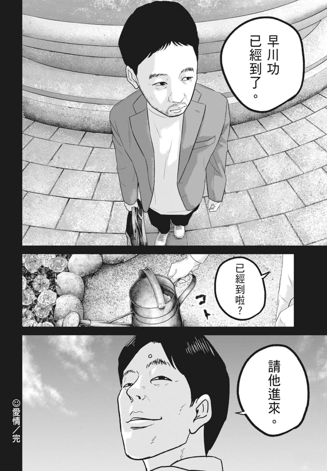 第6卷125