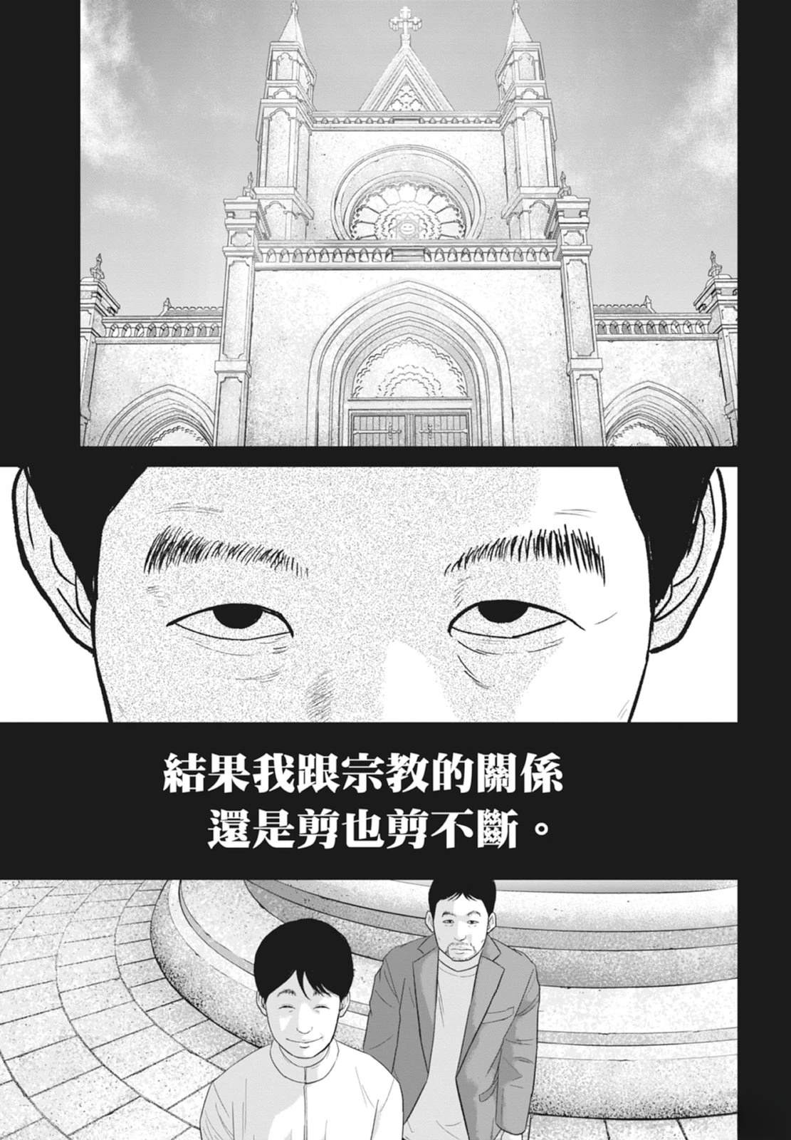 第6卷130