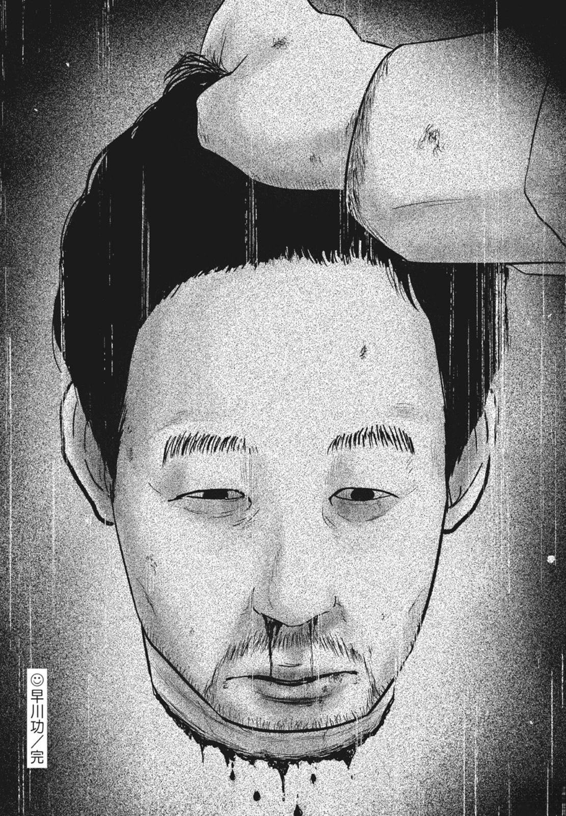第6卷145
