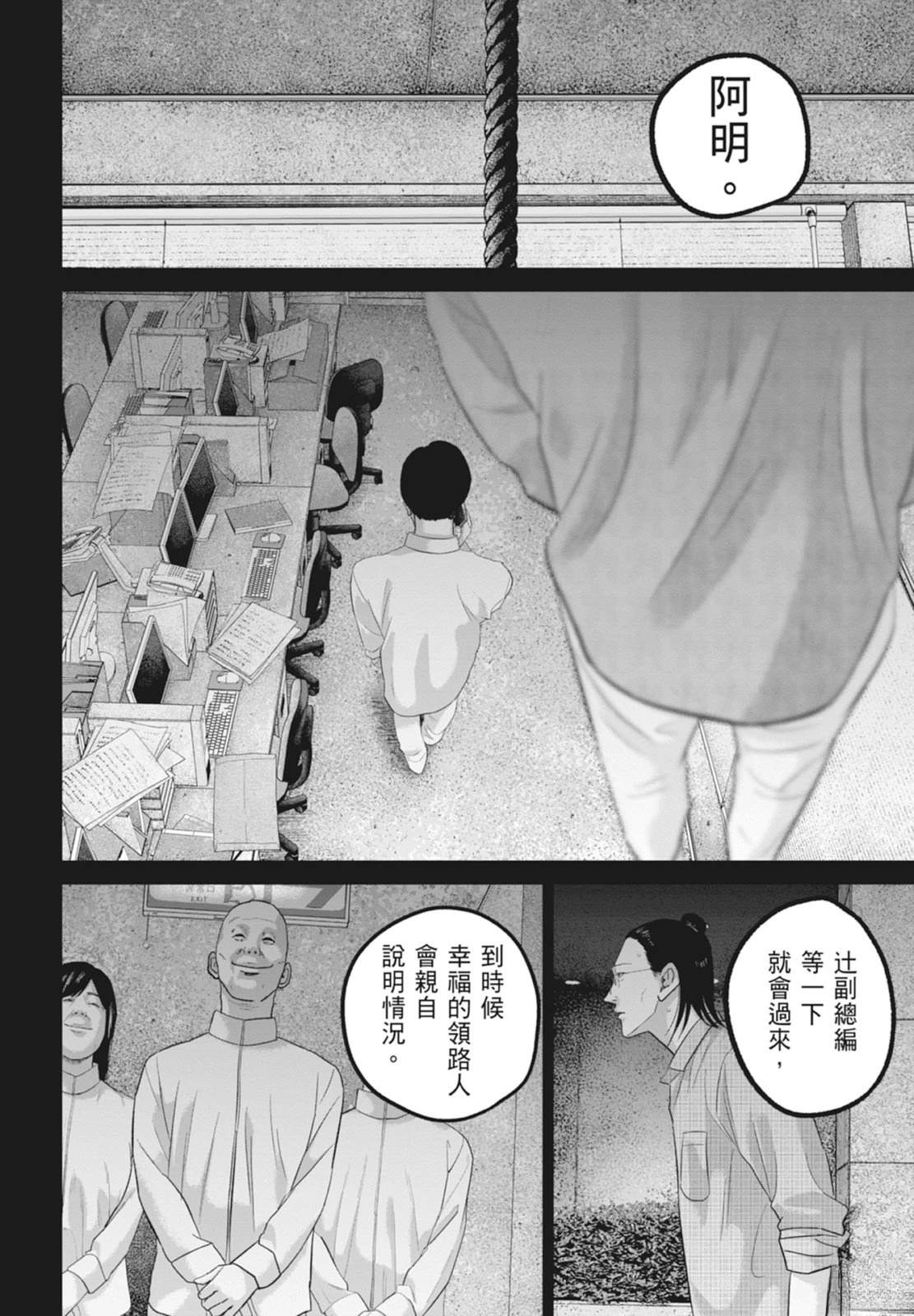 第6卷177