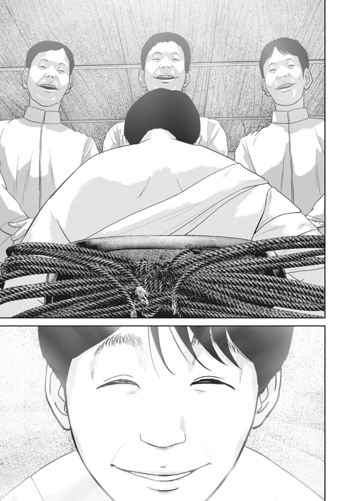 第6卷182