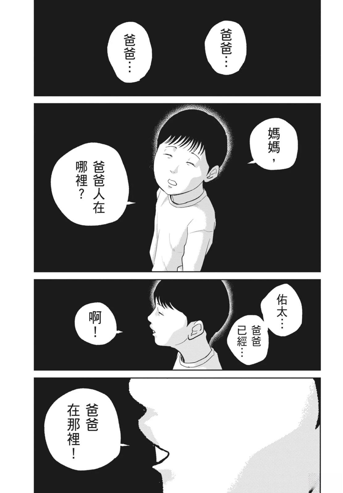 第6卷186