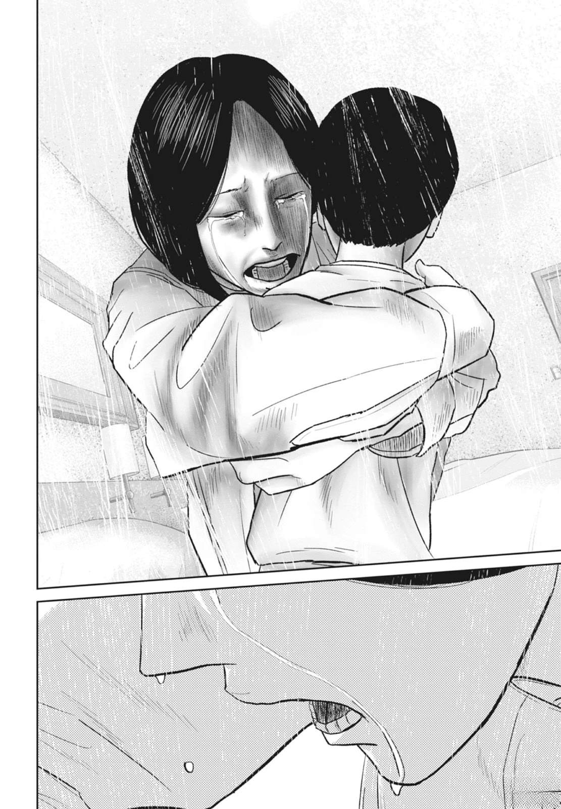 第6卷193
