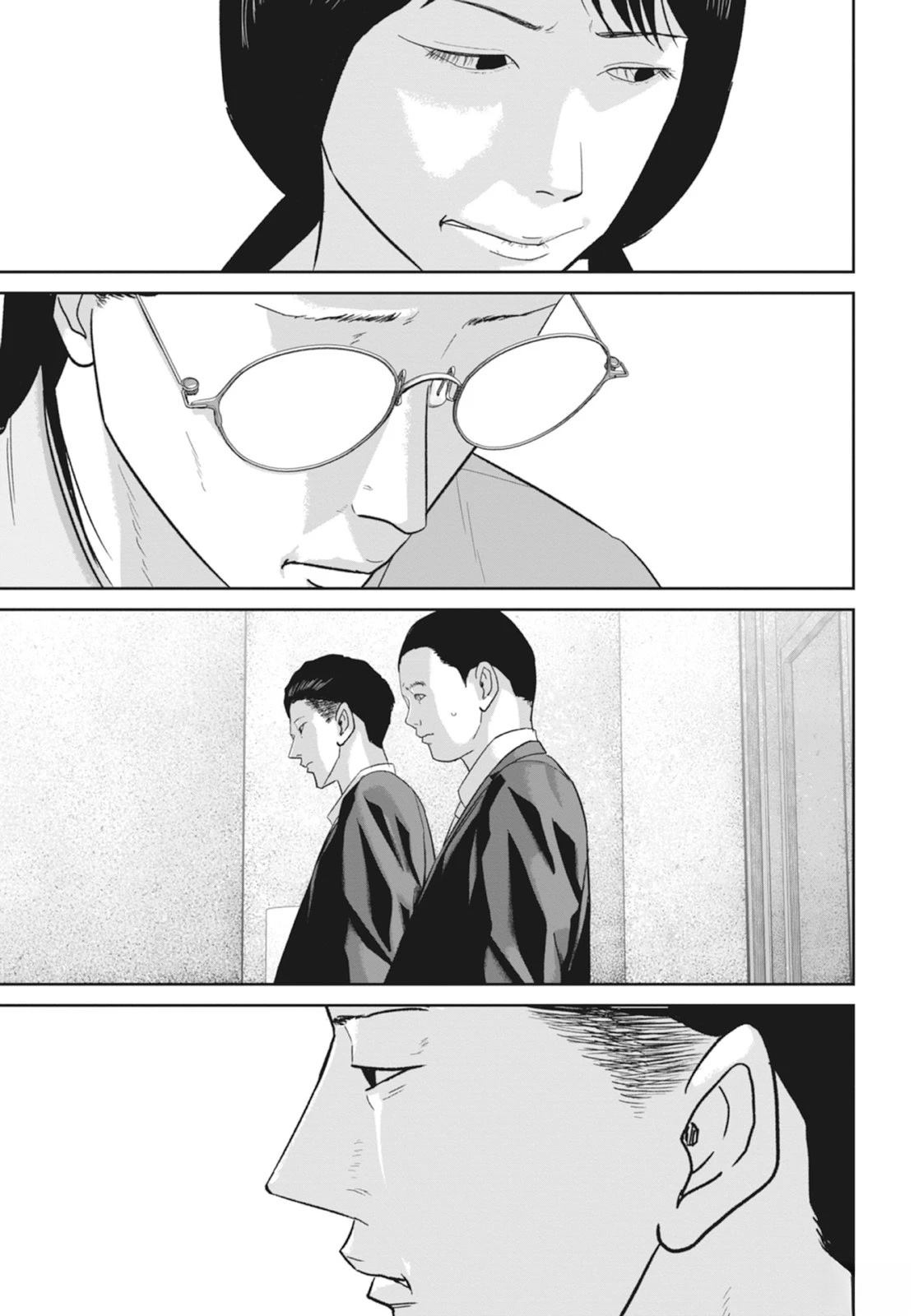 第6卷194