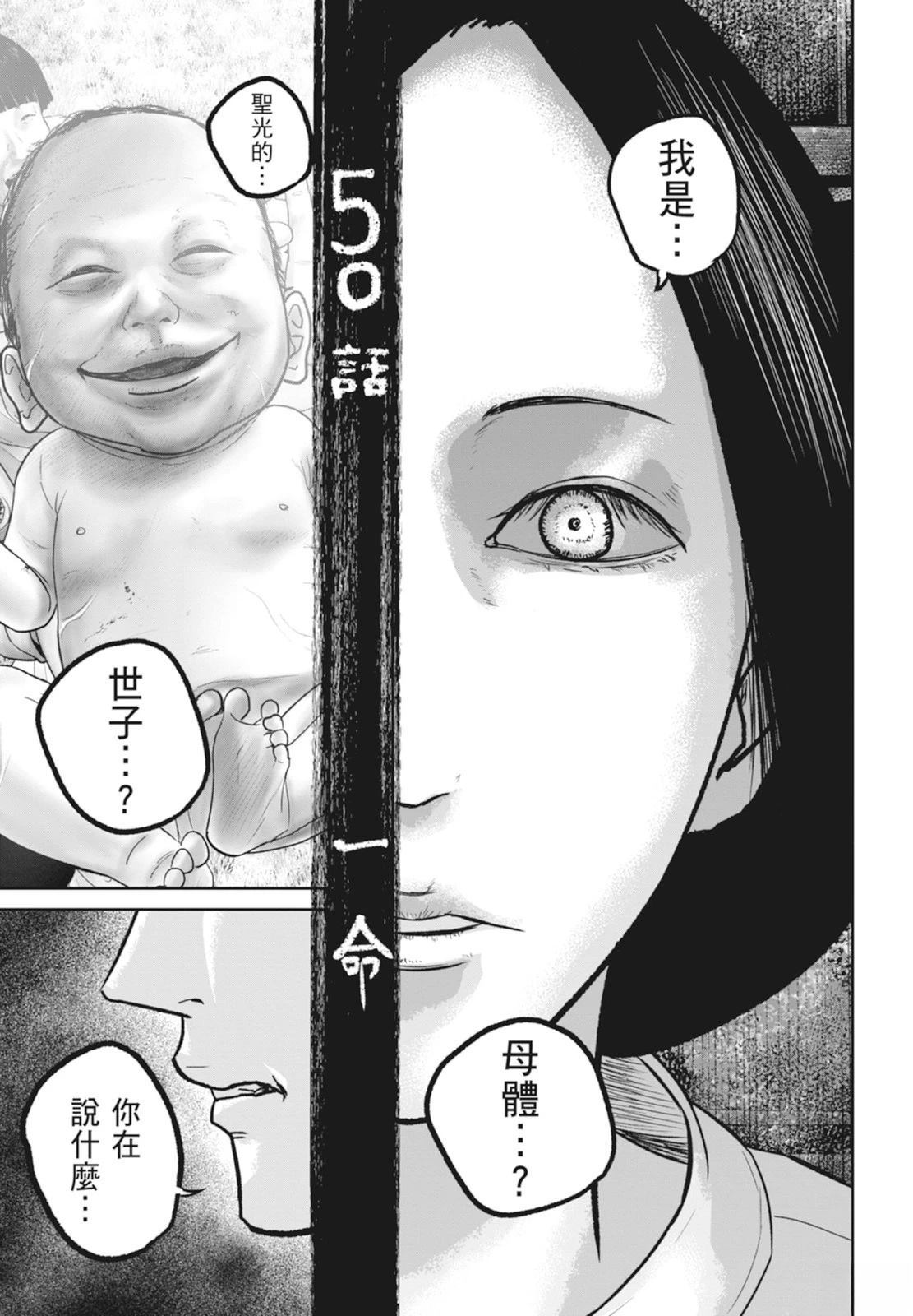 第6卷4