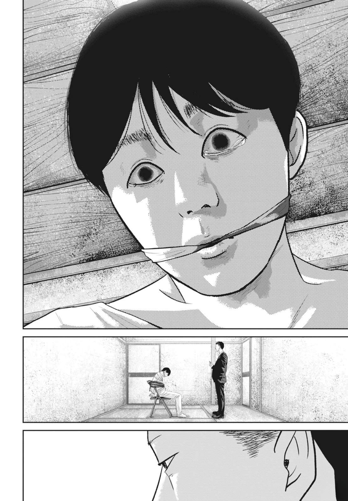 第6卷59