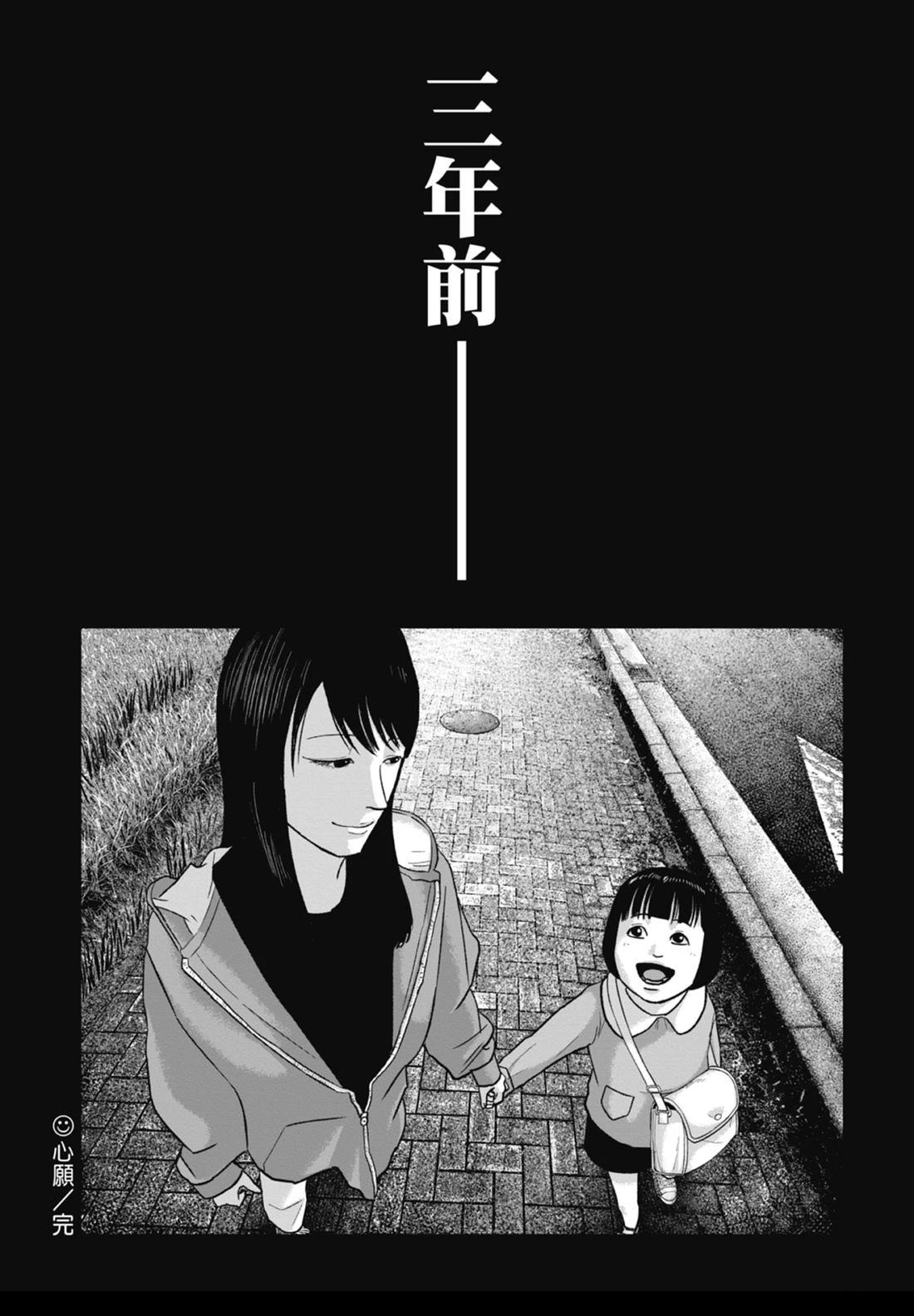 第7卷103