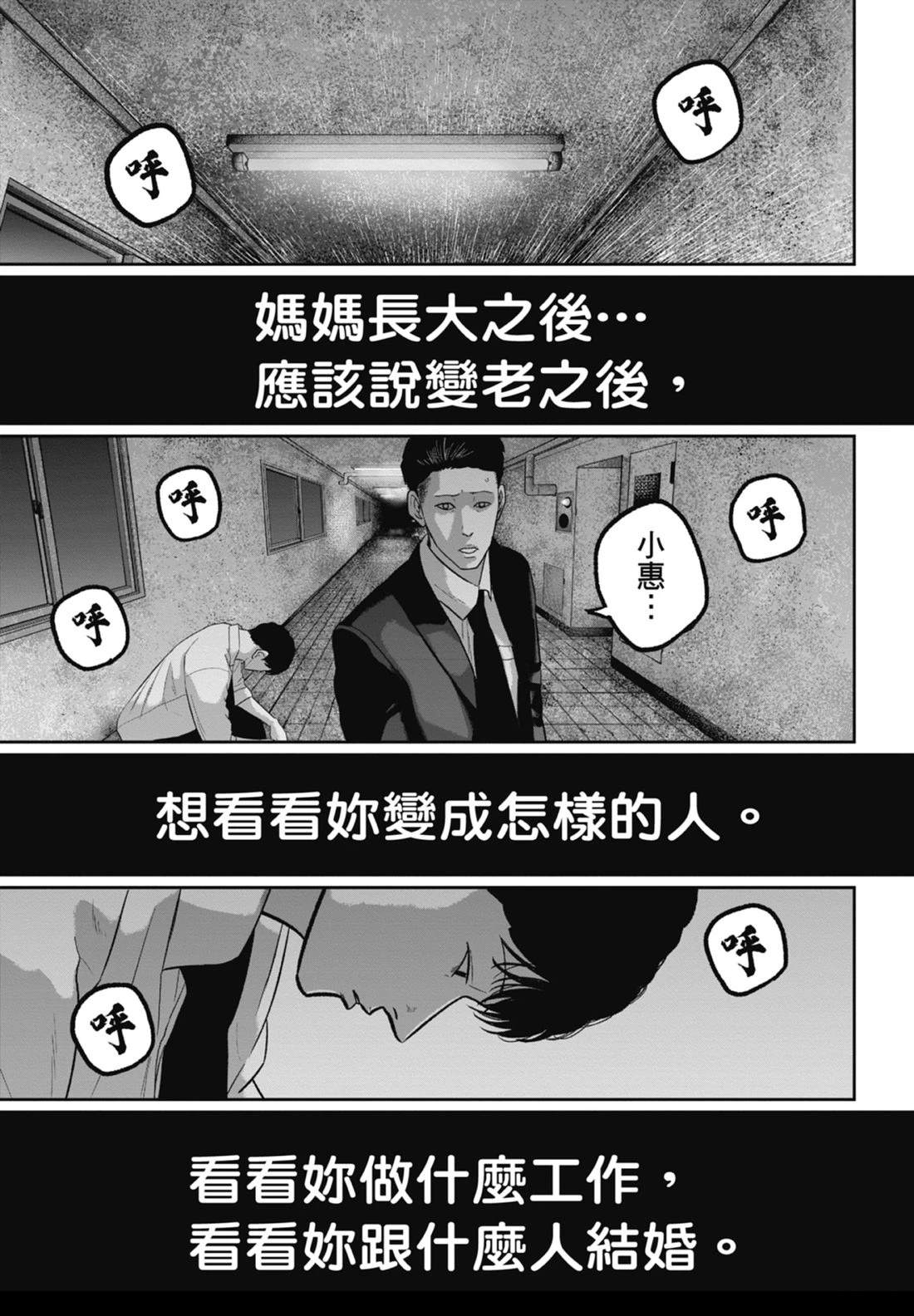 第7卷120