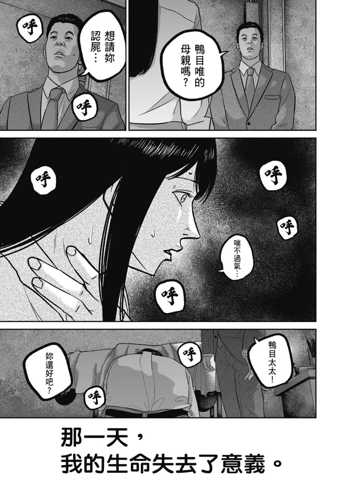 第7卷122