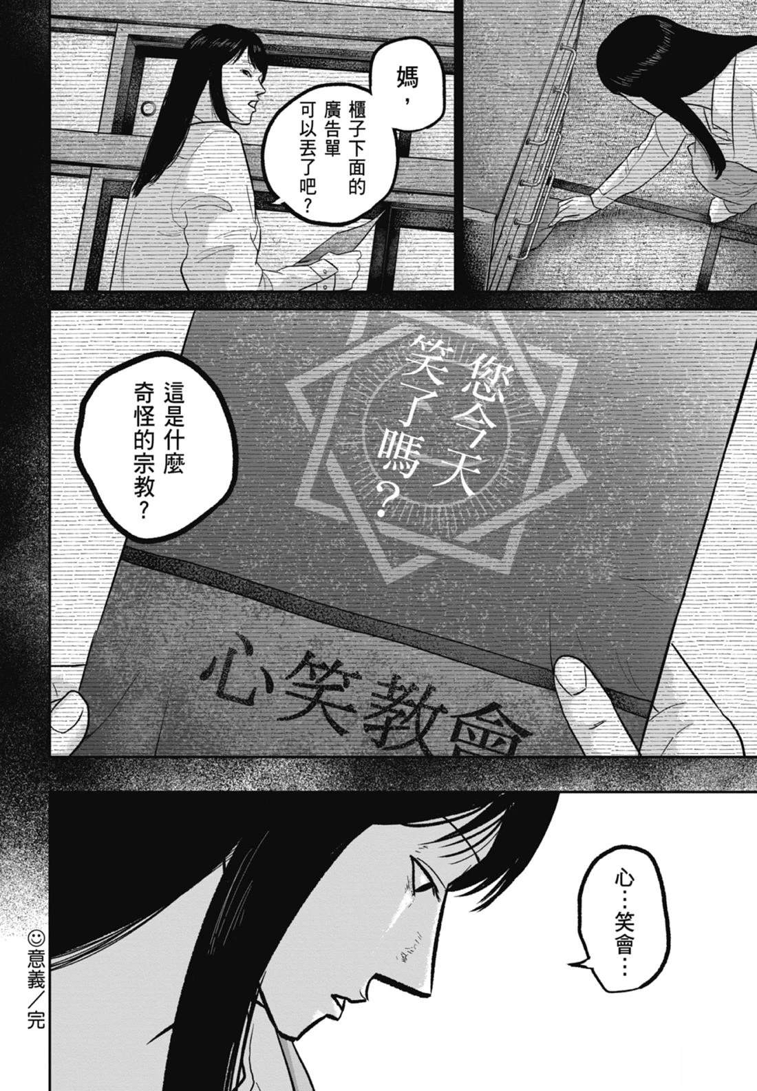 第7卷125