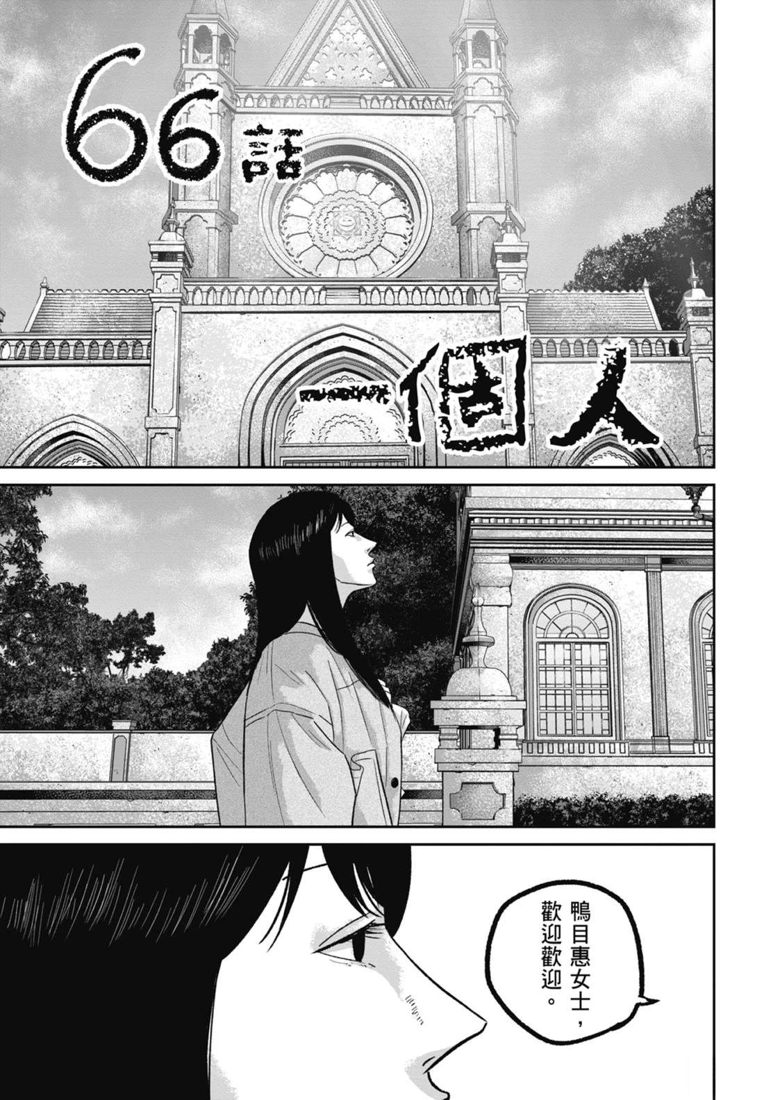 第7卷126