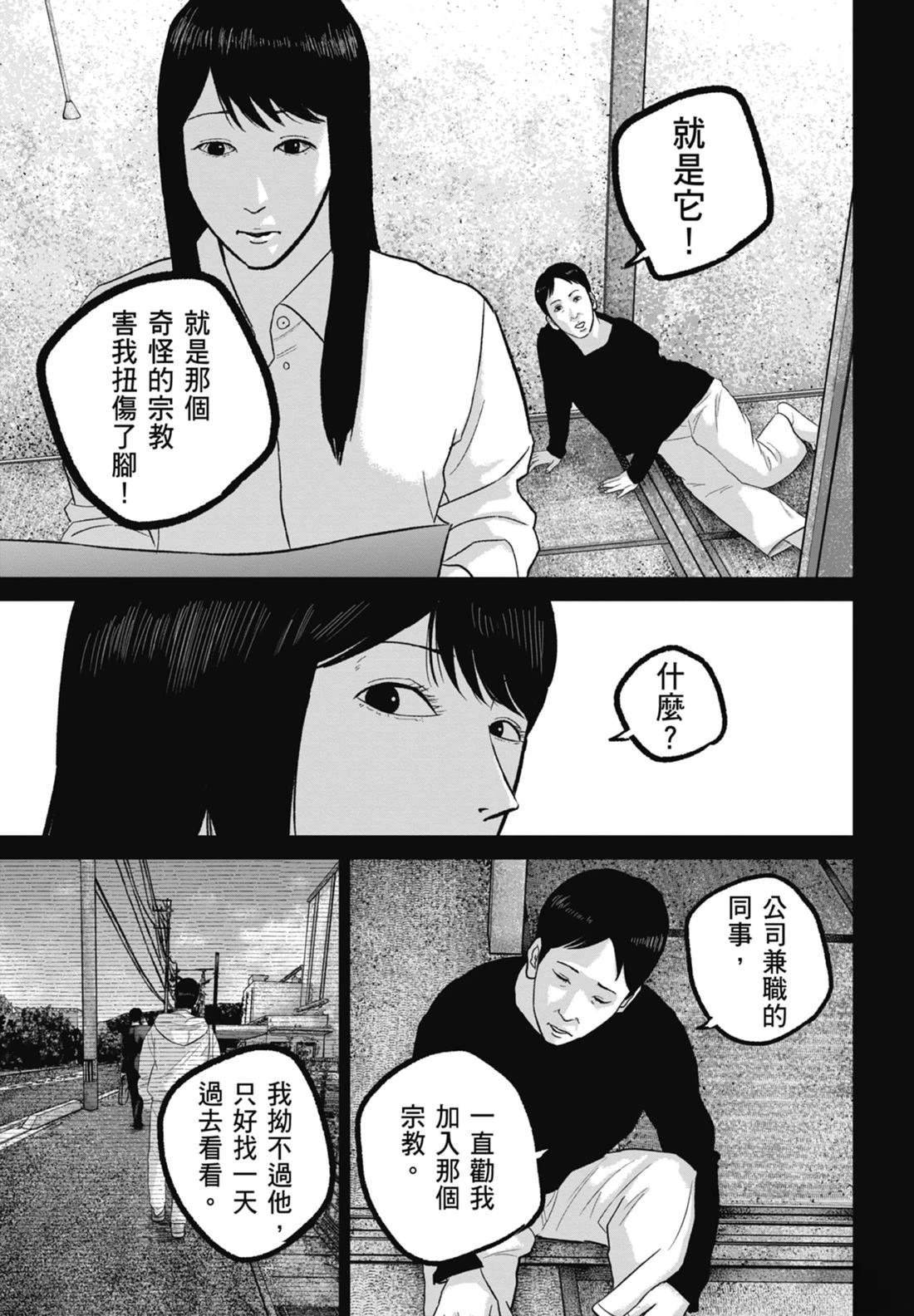 第7卷128