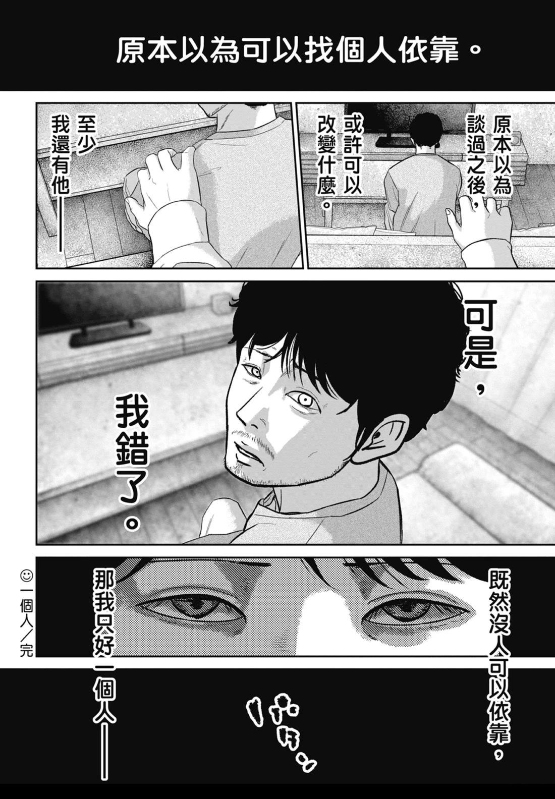 第7卷145