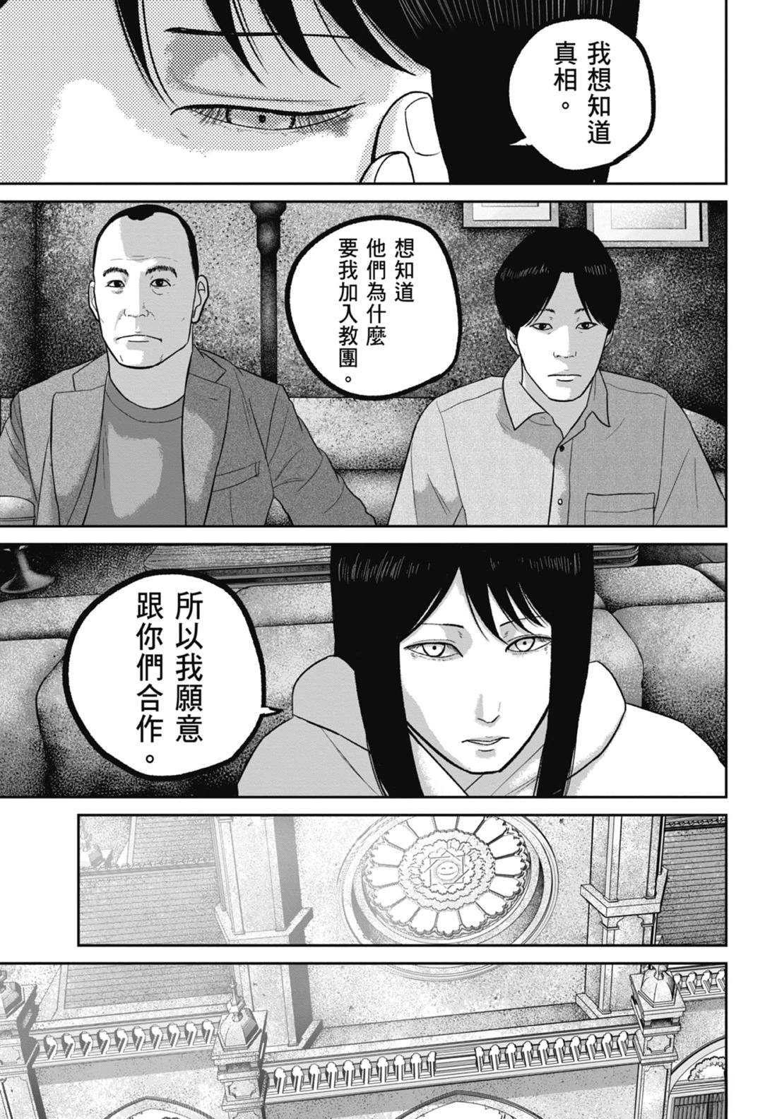 第7卷180