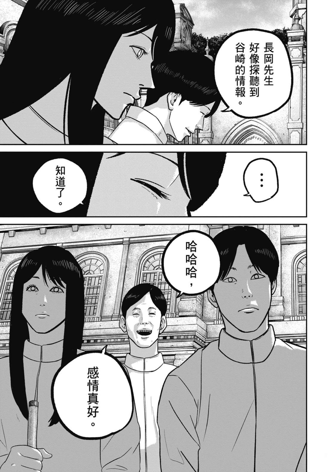 第7卷182