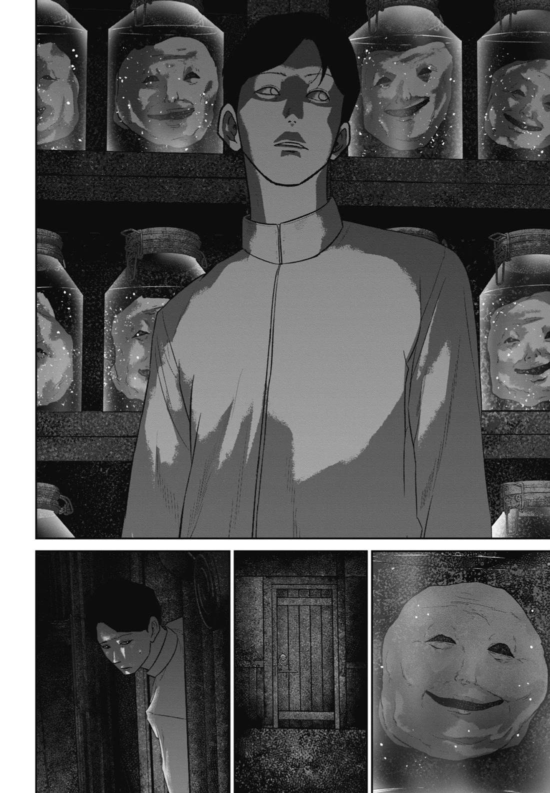 第7卷29