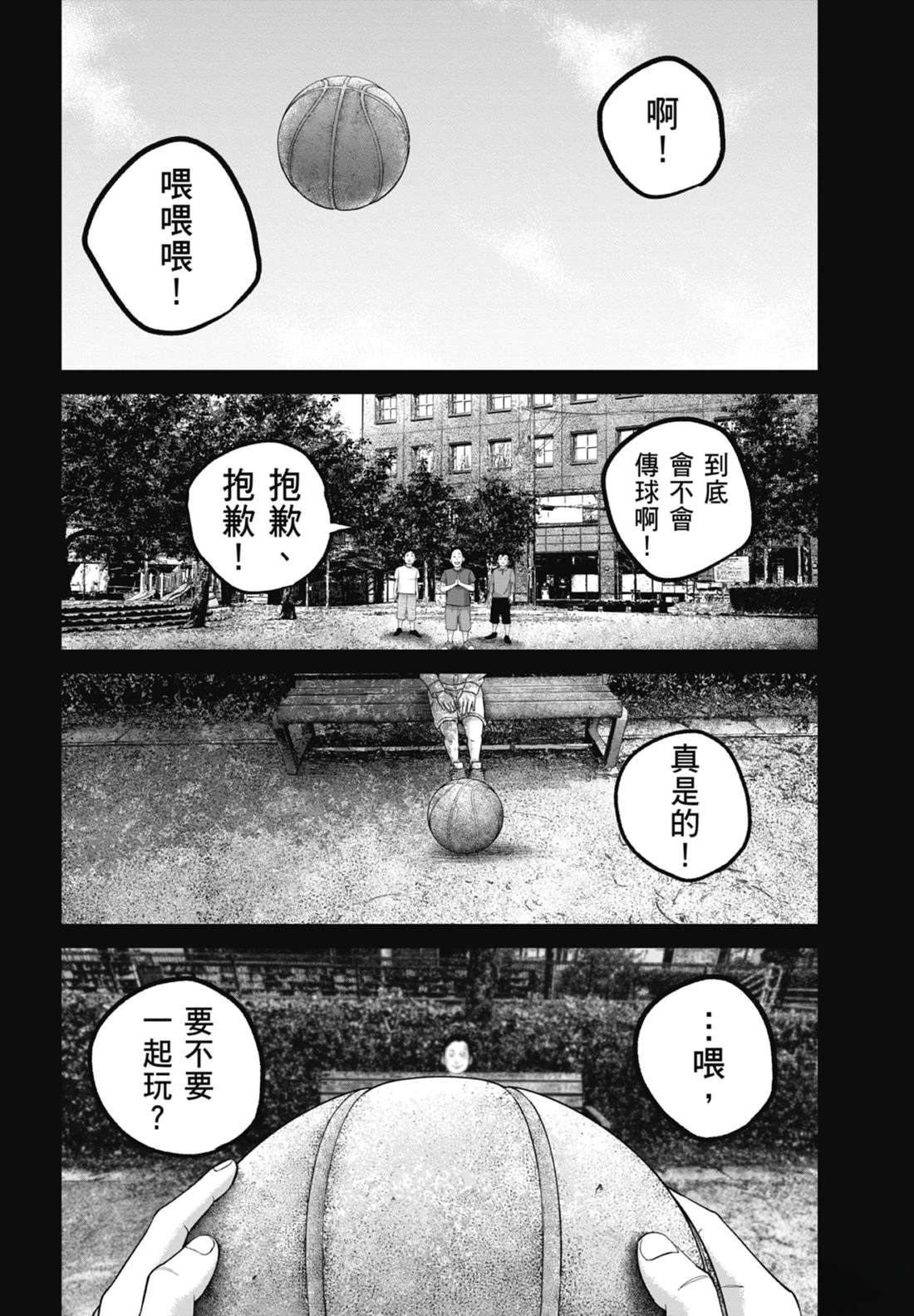 第7卷41