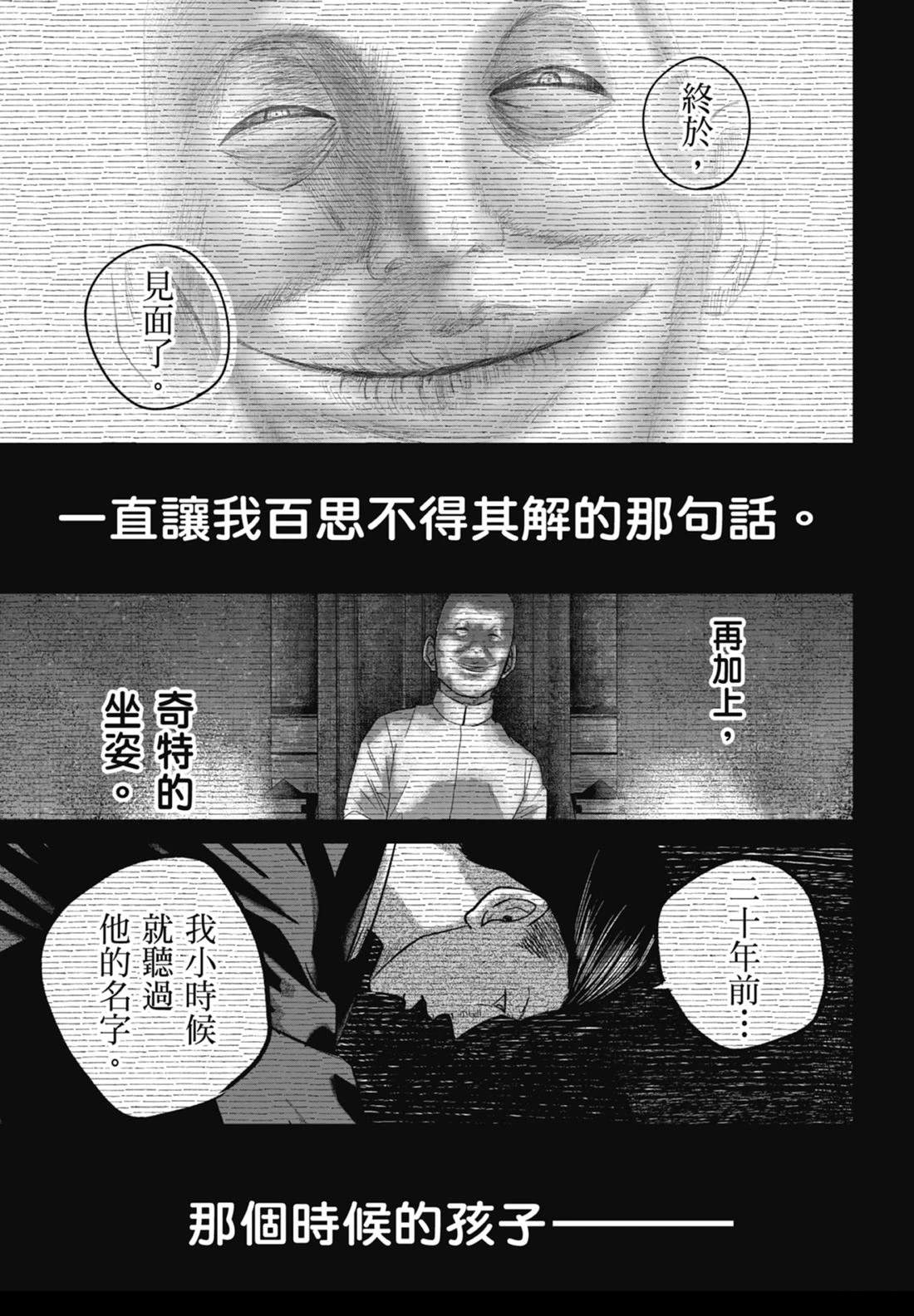 第7卷48