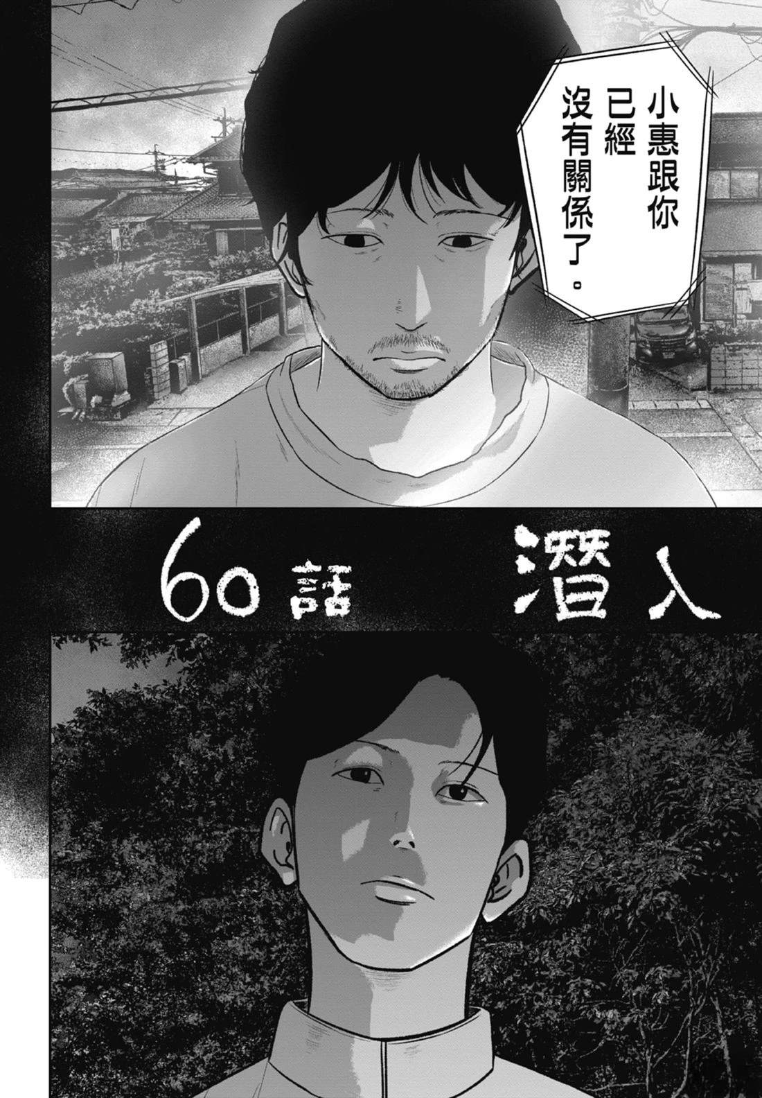 第7卷5