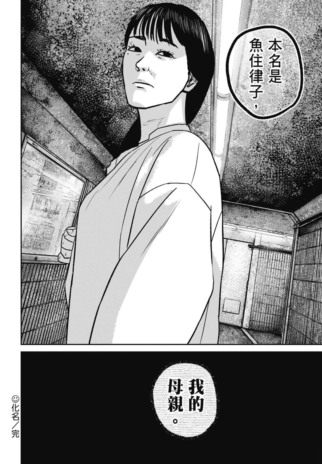 第7卷83