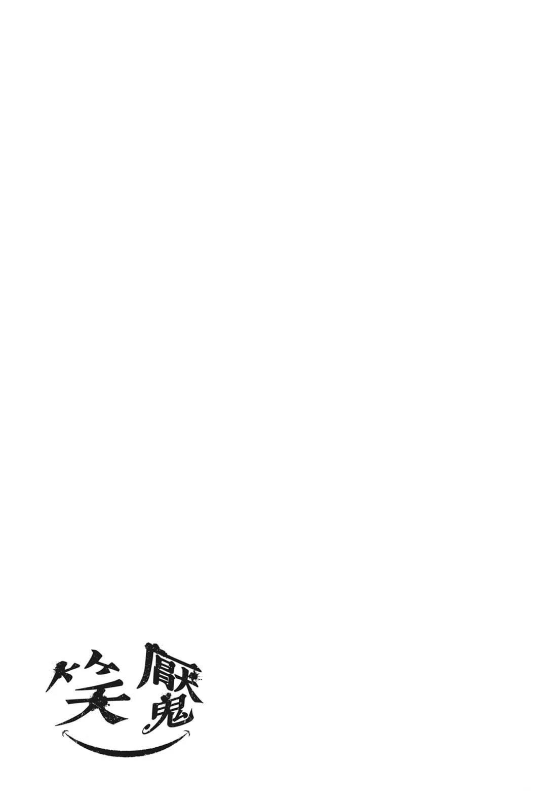 第8卷104