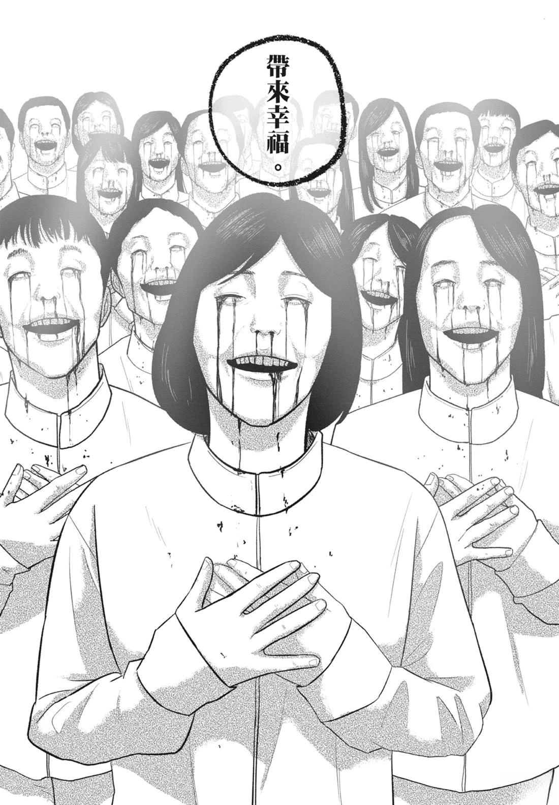 第8卷127