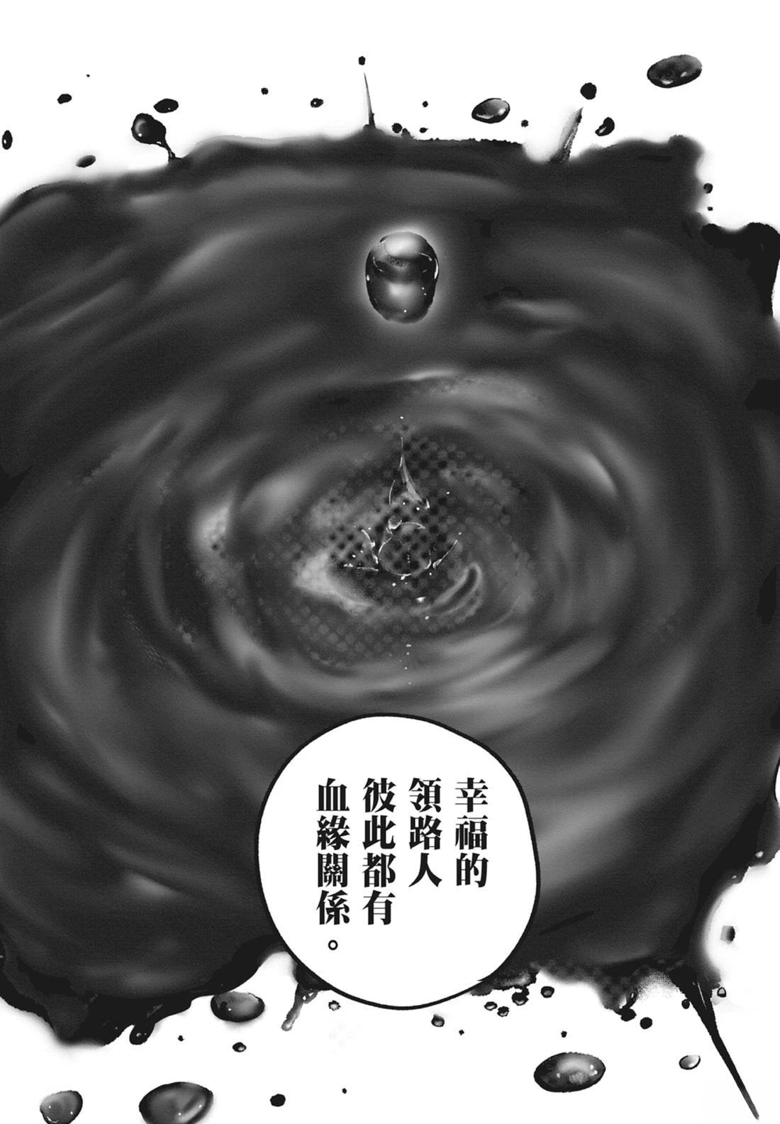 第8卷41