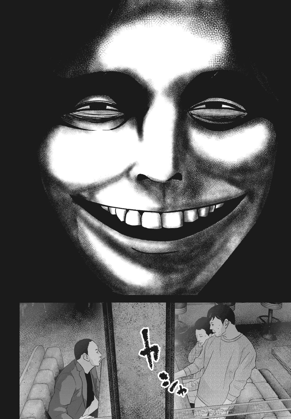 第8卷9