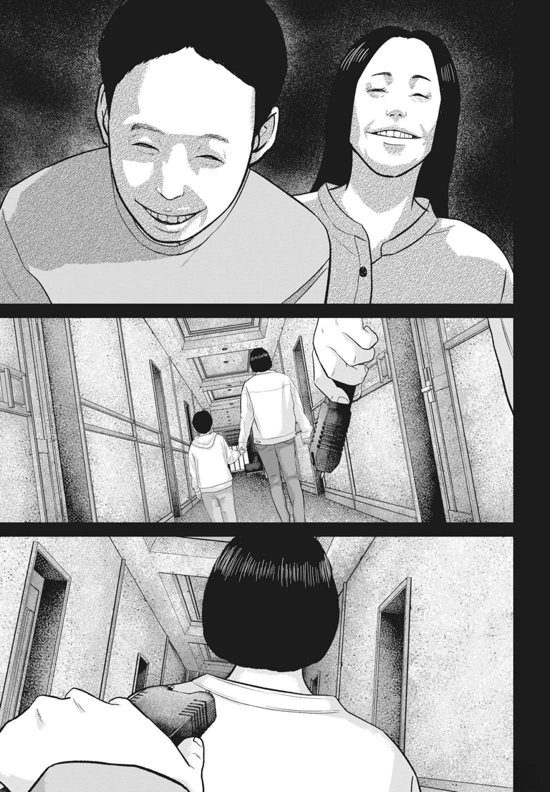 第8卷90