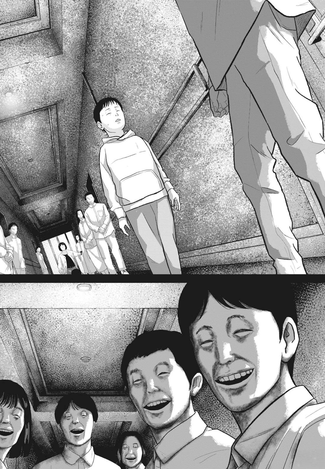 第8卷95