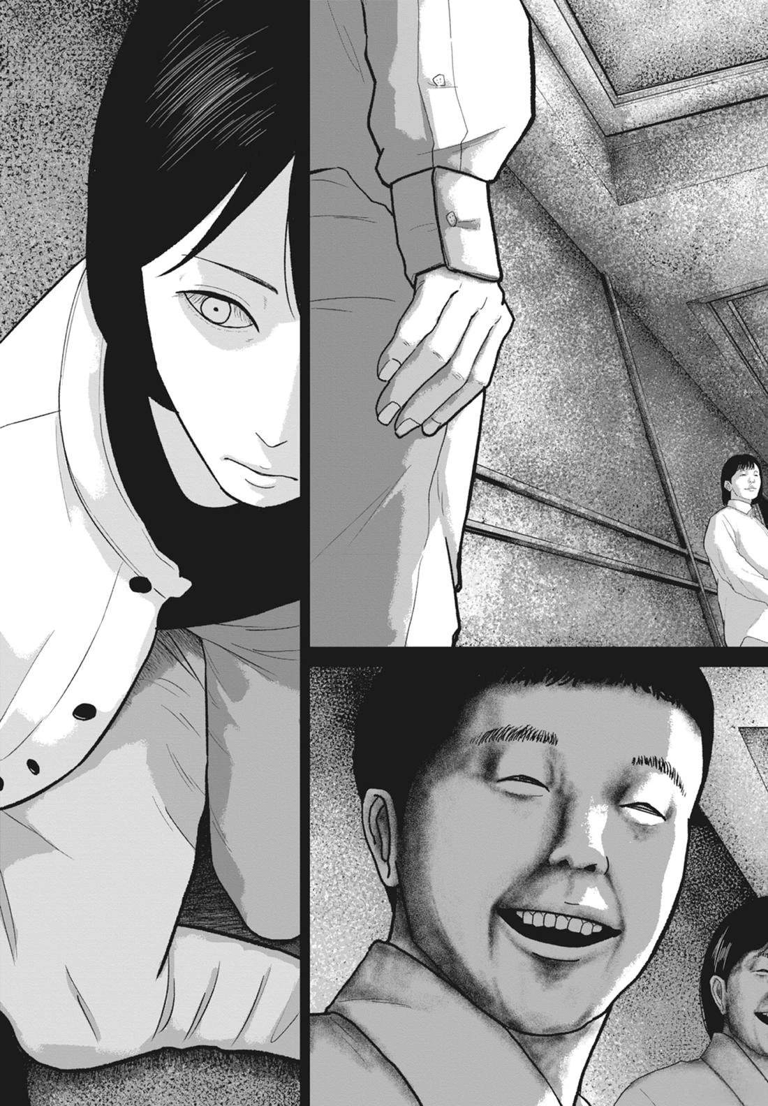 第8卷96