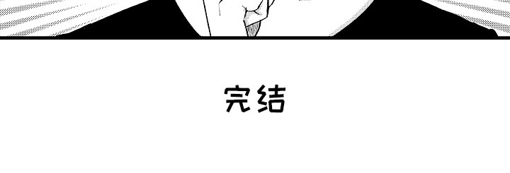 第23话30