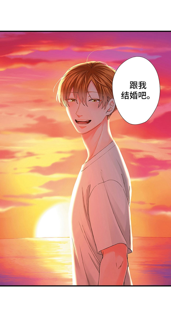第20话17