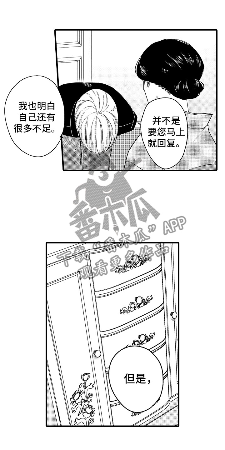 第19话0