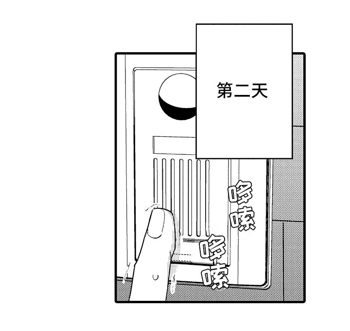 第18话0