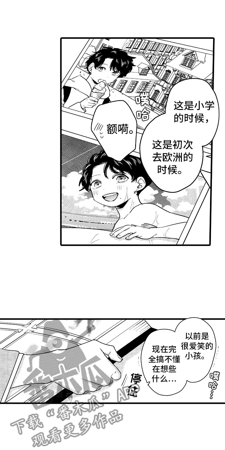 第18话7