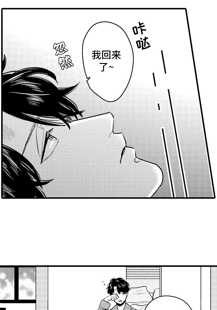 第14话0