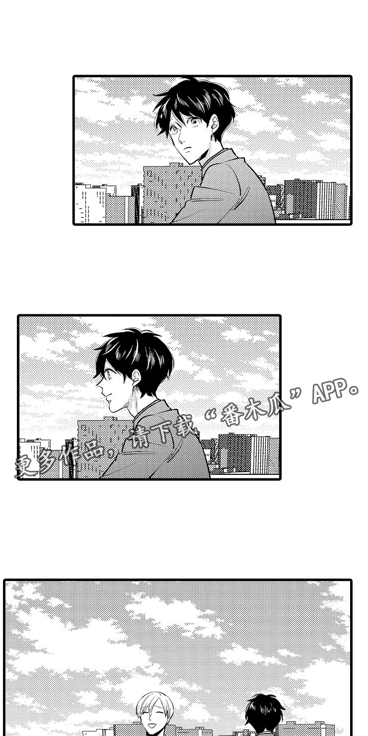 第10话8