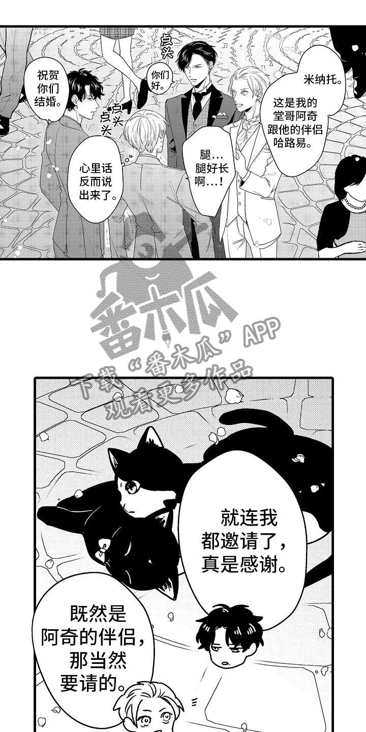 第9话0
