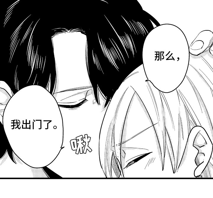 第9话15
