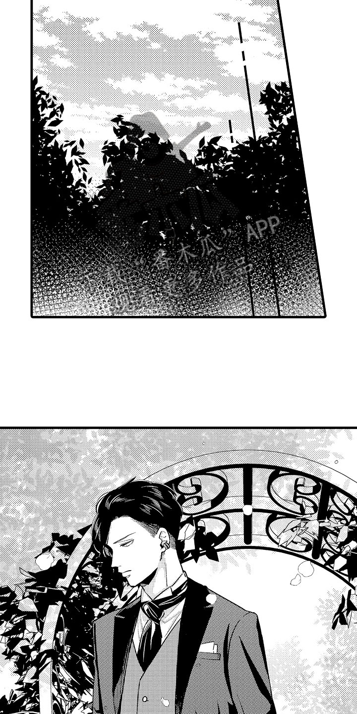 第8话17