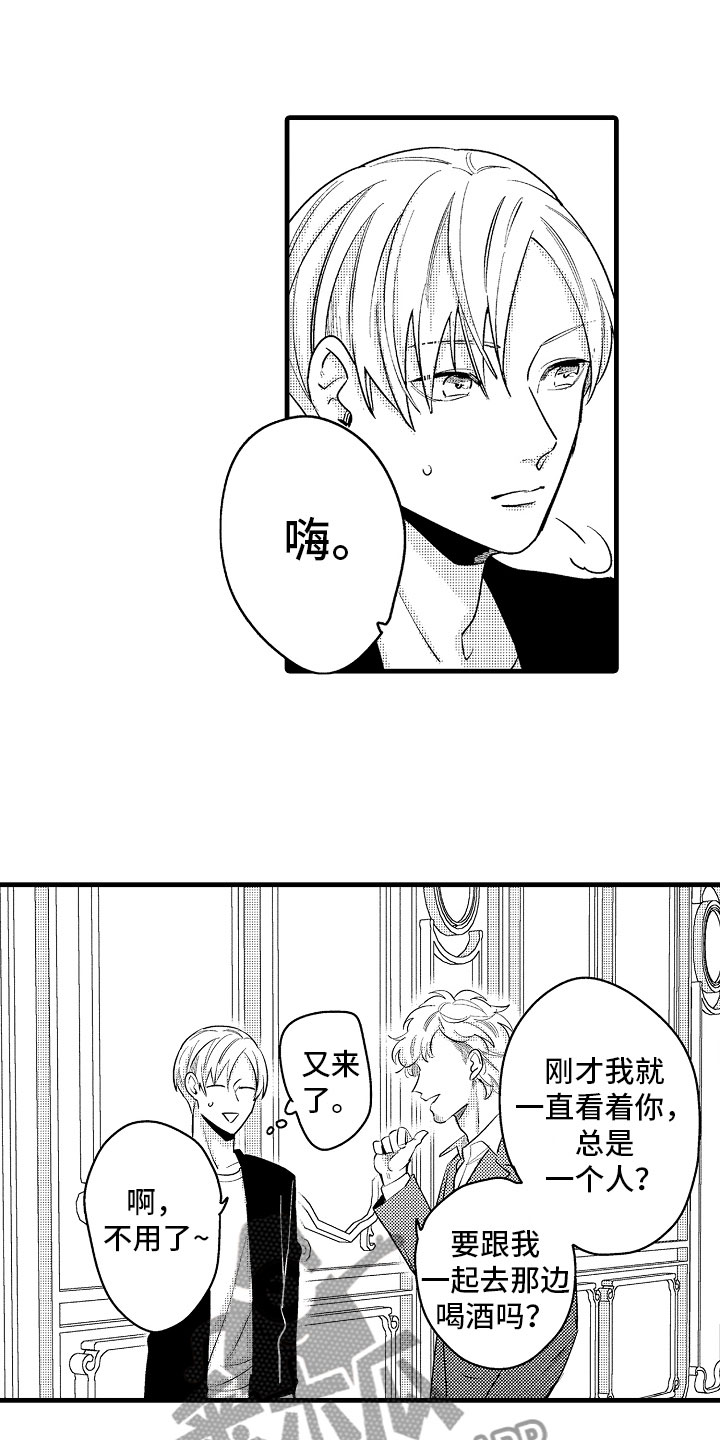第7话0