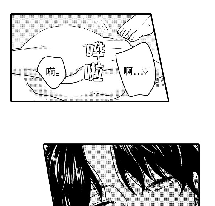 第6话0