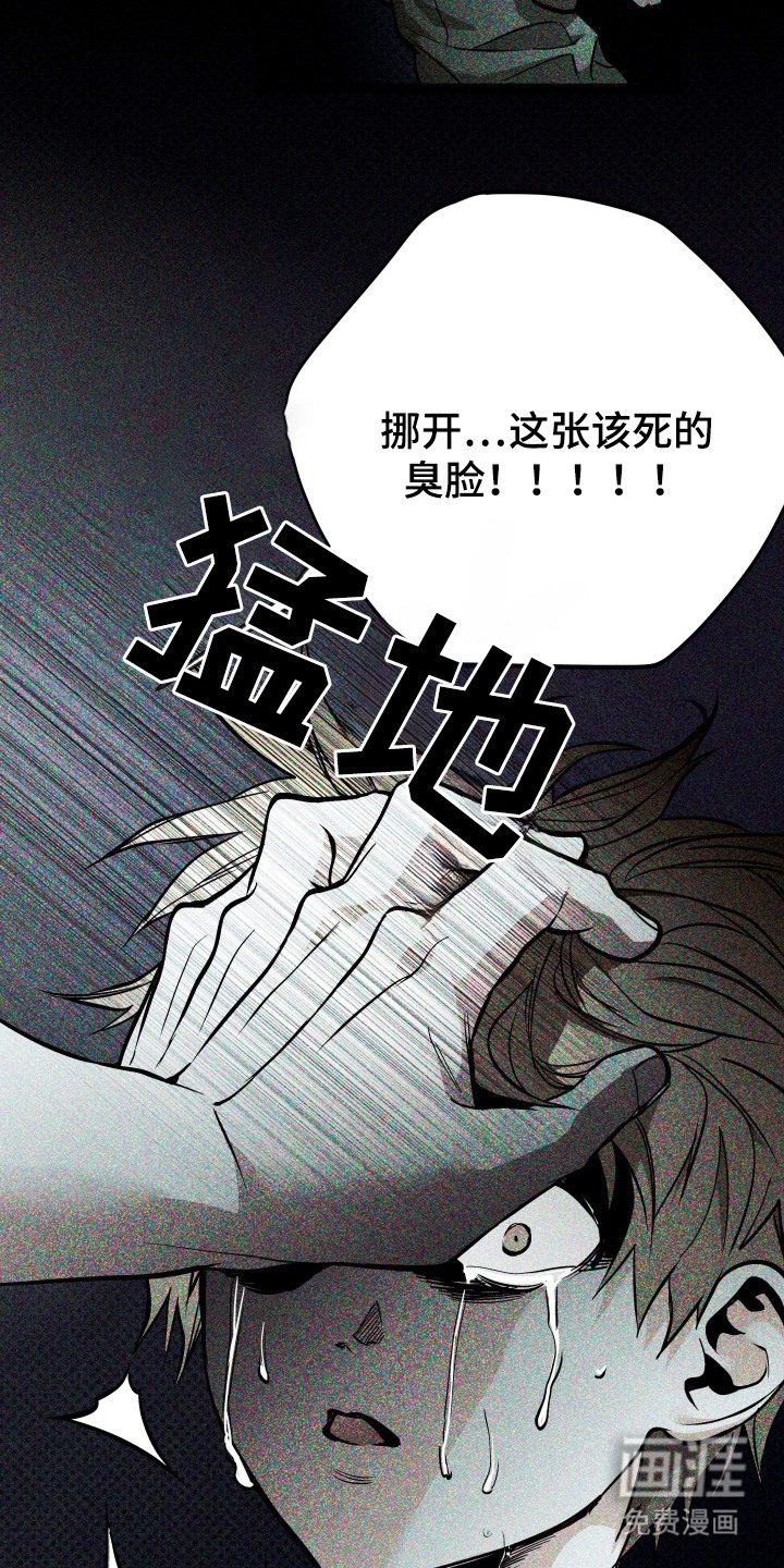 第7话10