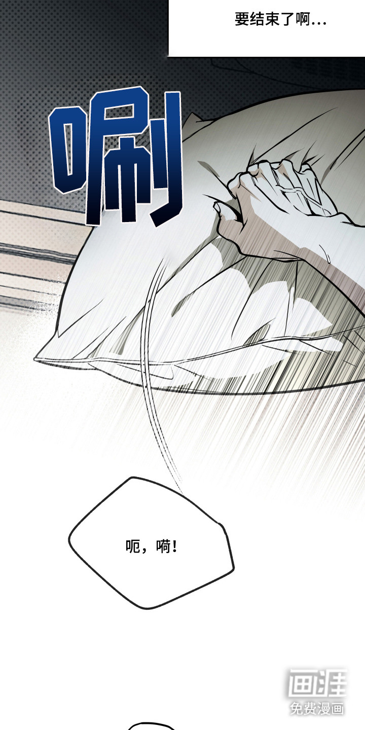 第7话16