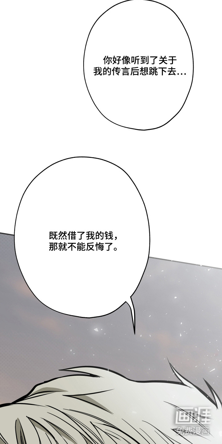 第4话15