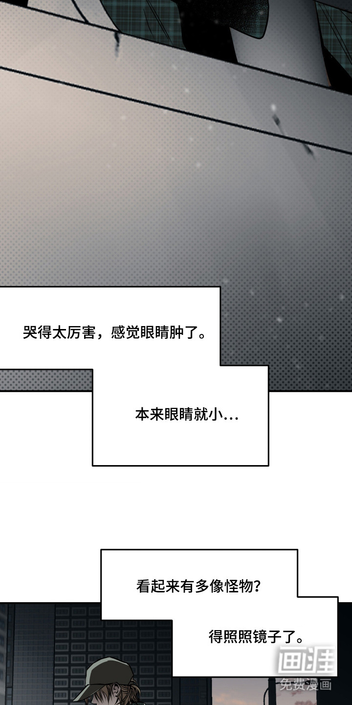 第4话2