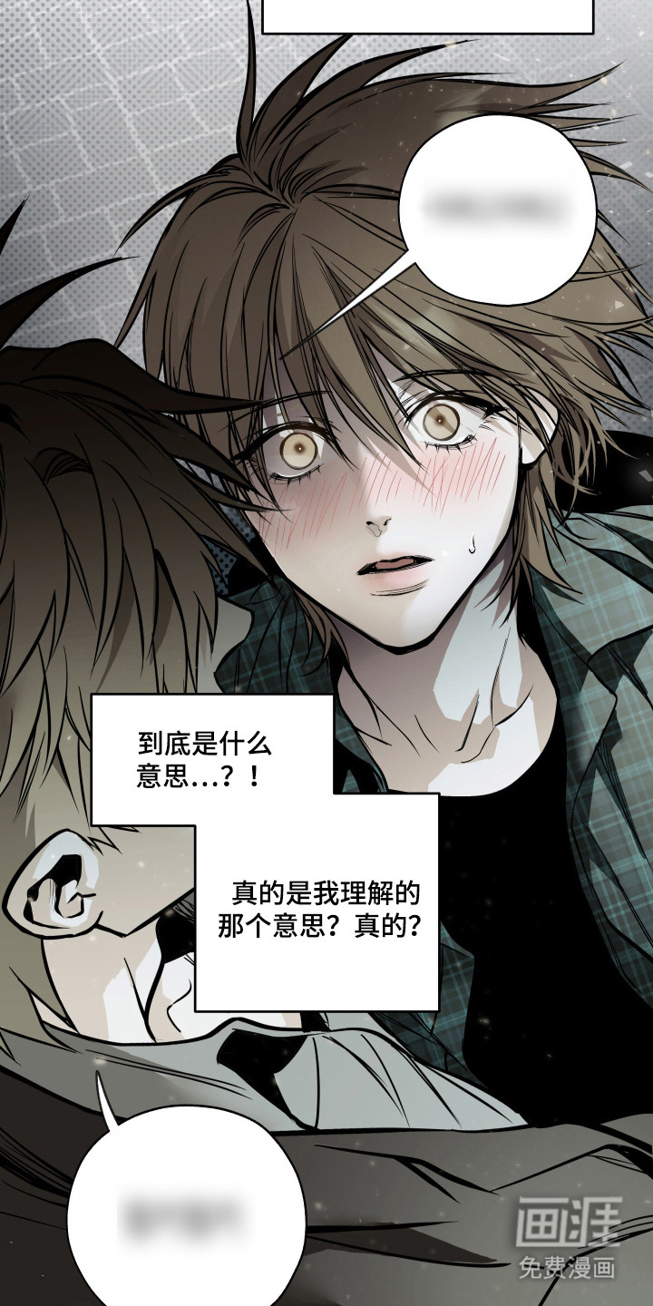第4话20