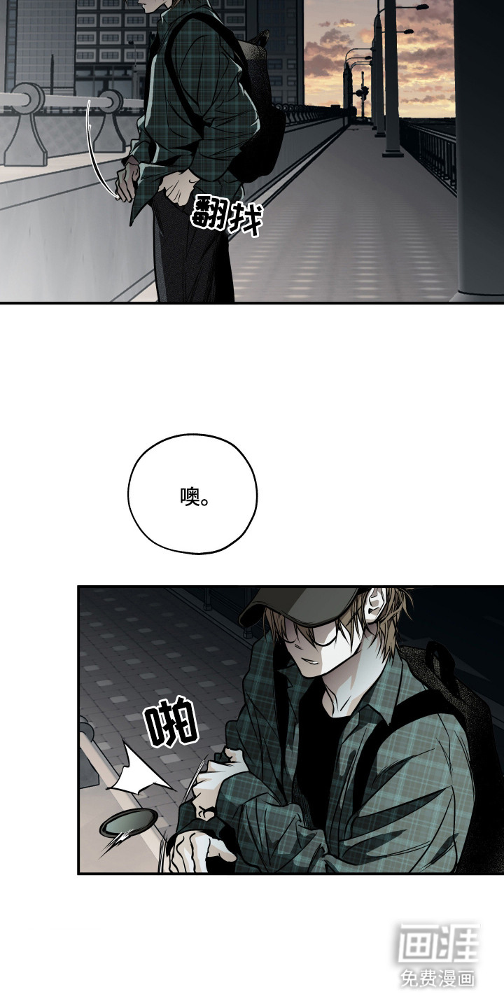 第4话3