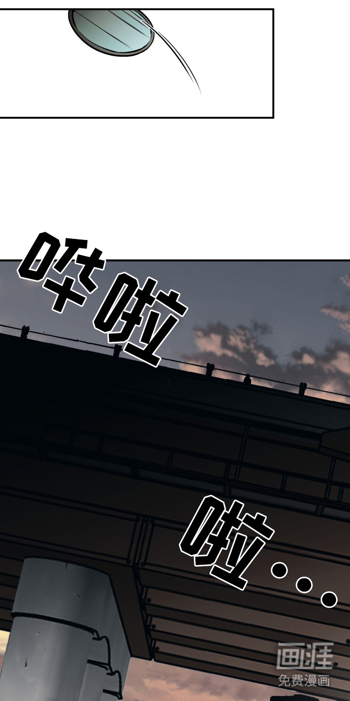 第4话4